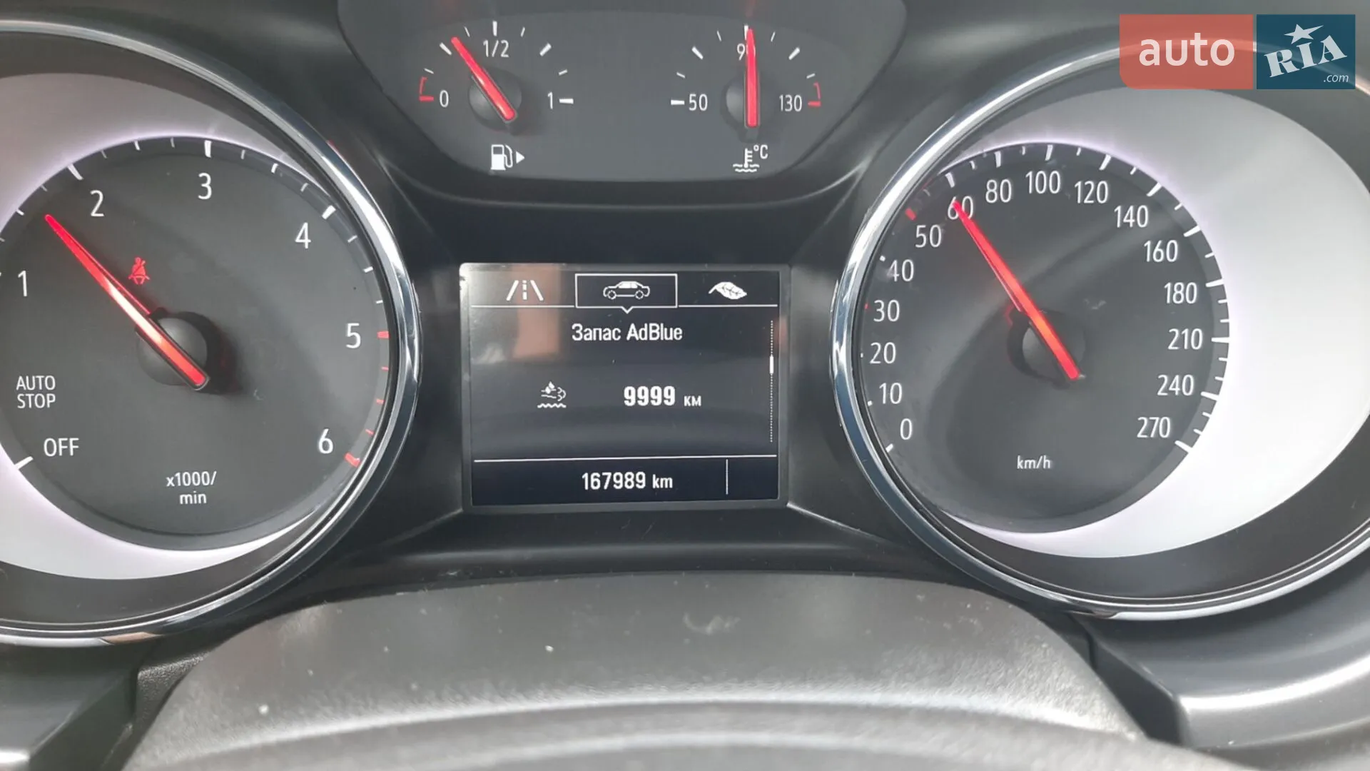 2019 Opel Astra - мініатюра 11