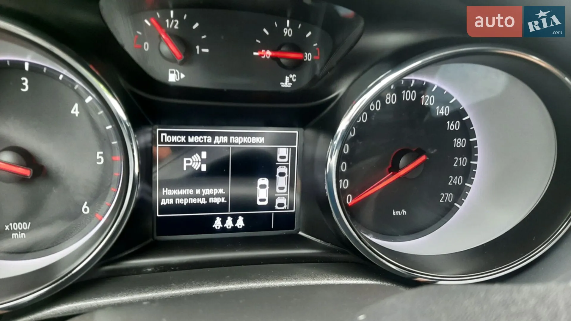 2019 Opel Astra - мініатюра 26