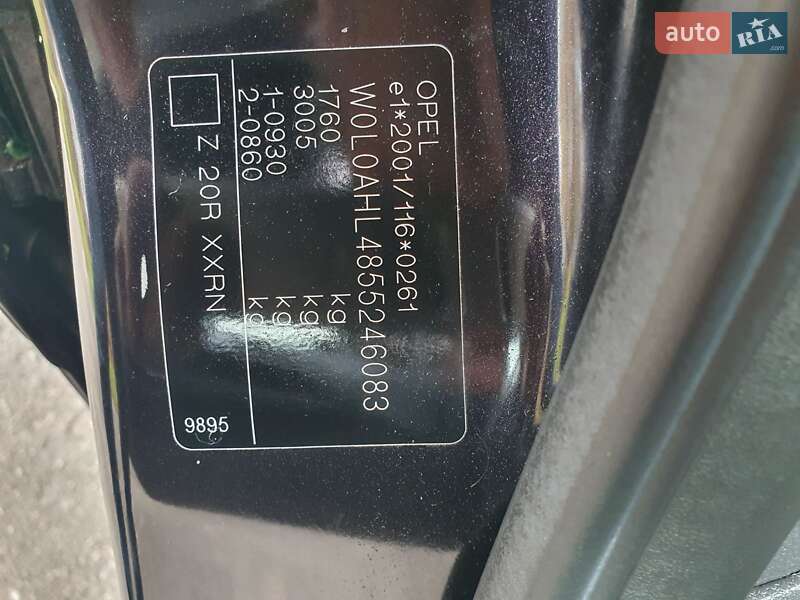 Хетчбек Opel Astra 2005 в Рівному фото 13 Хетчбек Opel Astra 2005 в Рівному