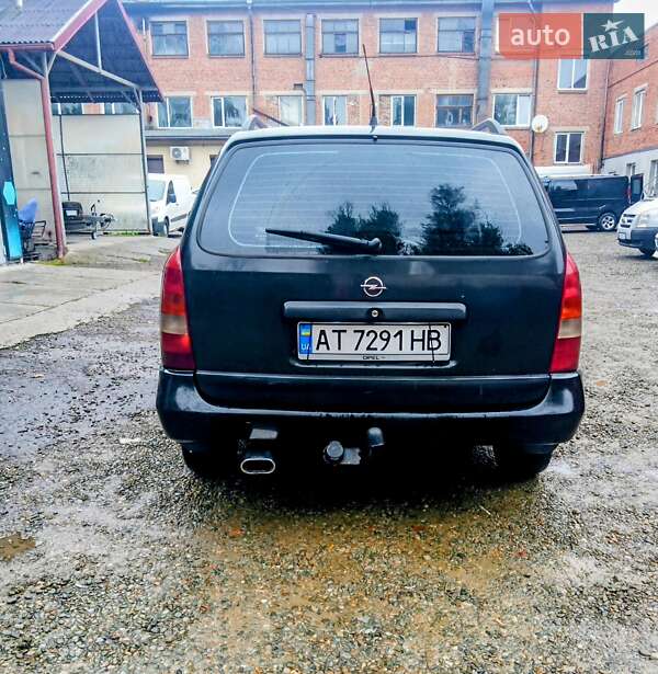 Универсал Opel Astra 2001 в Ивано-Франковске фото 21 Универсал Opel Astra 2001 в Ивано-Франковске