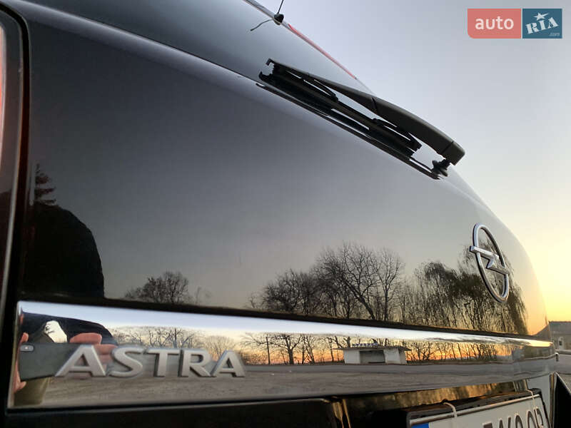 Универсал Opel Astra 2007 в Дрогобыче