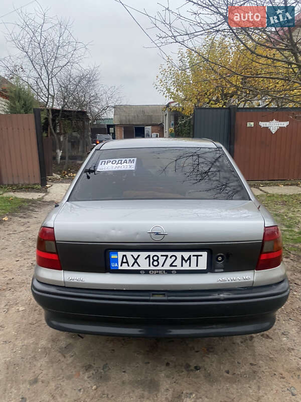 Седан Opel Astra 1995 в Краснокутске фото 2 Седан Opel Astra 1995 в Краснокутске