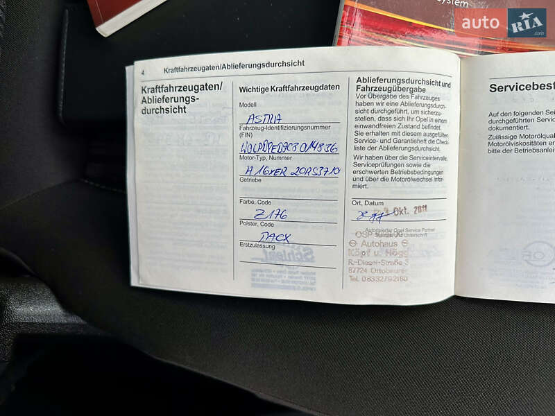 Универсал Opel Astra 2011 в Дубно