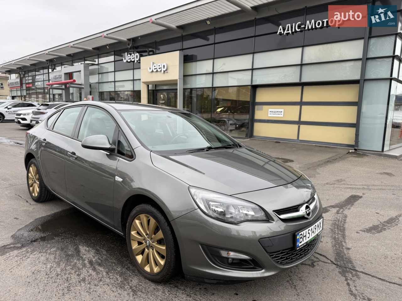 2024 Subaru Crosstrek - мініатюра 48