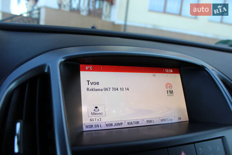 Універсал Opel Astra 2015 в Трускавці