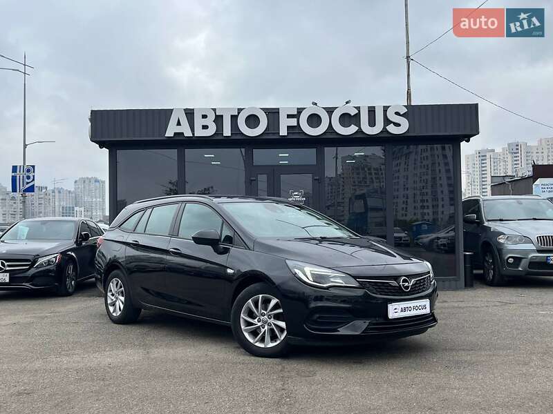 Opel Astra 2022 Opel Astra 2022