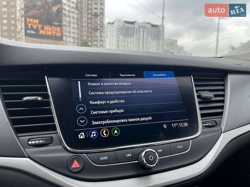 Универсал Opel Astra 2022 в Киеве фото 25 Универсал Opel Astra 2022 в Киеве