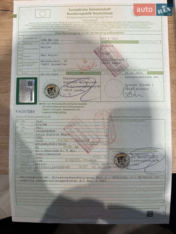 Универсал Opel Astra 2006 в Калуше