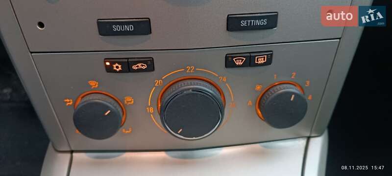 Универсал Opel Astra 2007 в Шполе фото 9 Универсал Opel Astra 2007 в Шполе