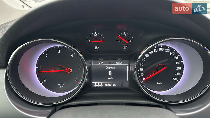 Універсал Opel Astra 2017 в Дніпрі