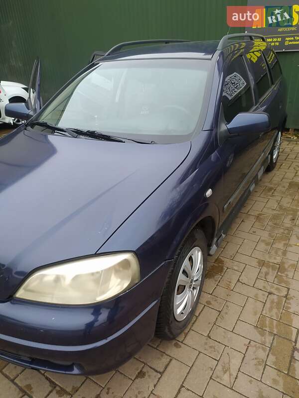 Універсал Opel Astra 1999 в Хмельницькому фото 10 Універсал Opel Astra 1999 в Хмельницькому