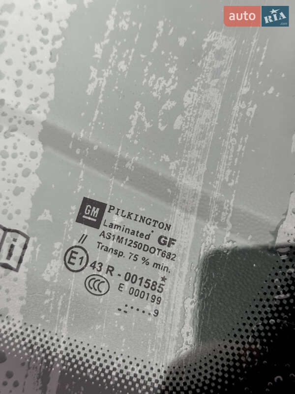 Универсал Opel Astra 2009 в Звягеле фото 22 Универсал Opel Astra 2009 в Звягеле