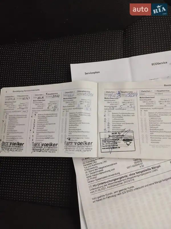 Універсал Opel Astra 2010 в Луцьку документ