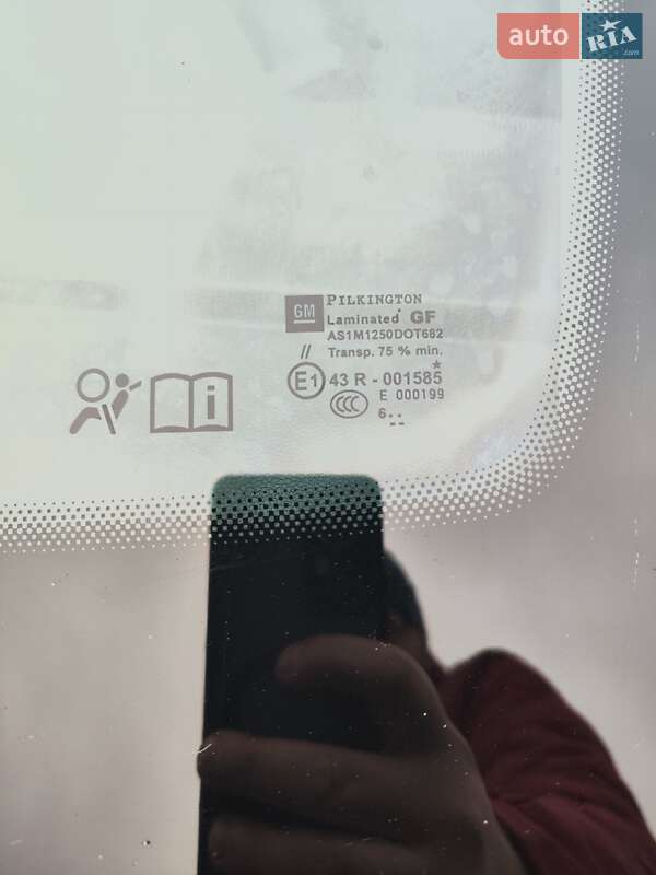 Универсал Opel Astra 2008 в Киеве фото 6 Универсал Opel Astra 2008 в Киеве