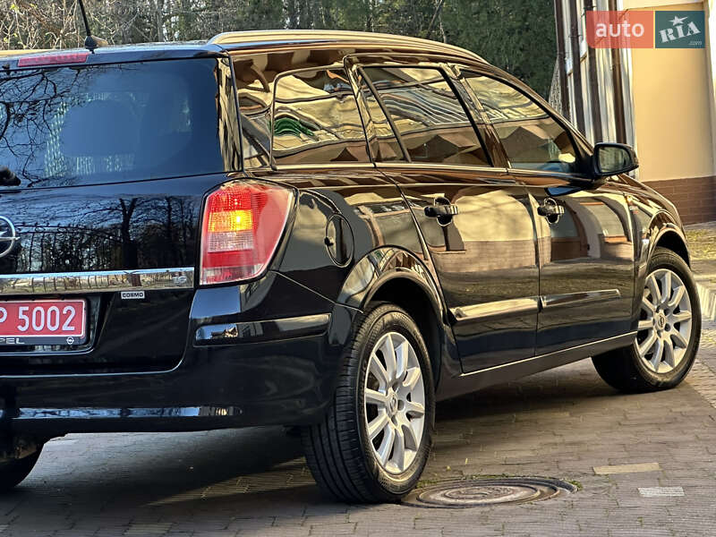 Універсал Opel Astra 2008 в Дрогобичі фото 90 Універсал Opel Astra 2008 в Дрогобичі