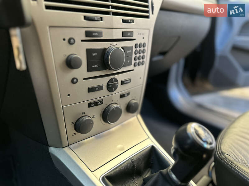 Універсал Opel Astra 2008 в Дрогобичі фото 136 Універсал Opel Astra 2008 в Дрогобичі