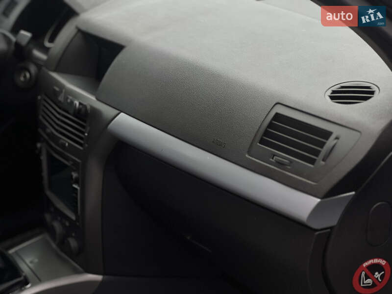 Універсал Opel Astra 2006 в Кропивницькому фото 9 Універсал Opel Astra 2006 в Кропивницькому