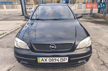 Седан Opel Astra 2005 в Харкові