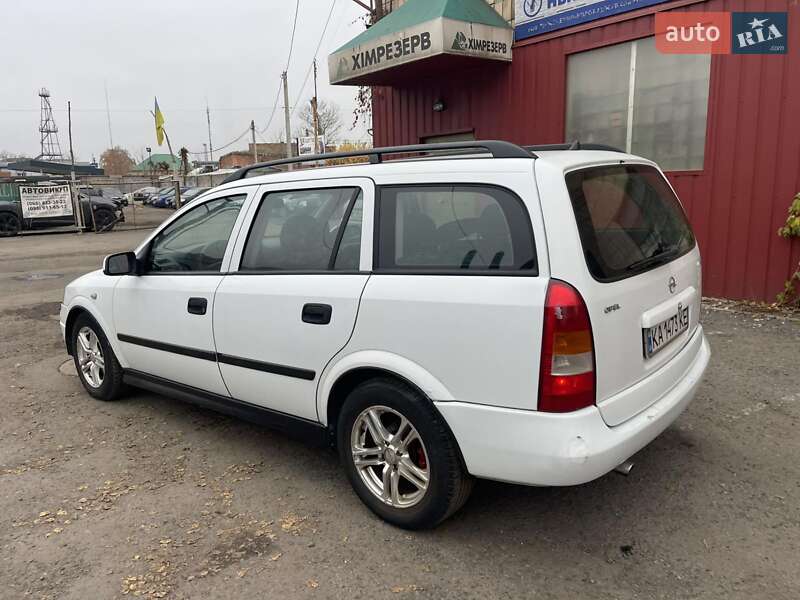 Универсал Opel Astra 1999 в Полтаве фото 4 Универсал Opel Astra 1999 в Полтаве