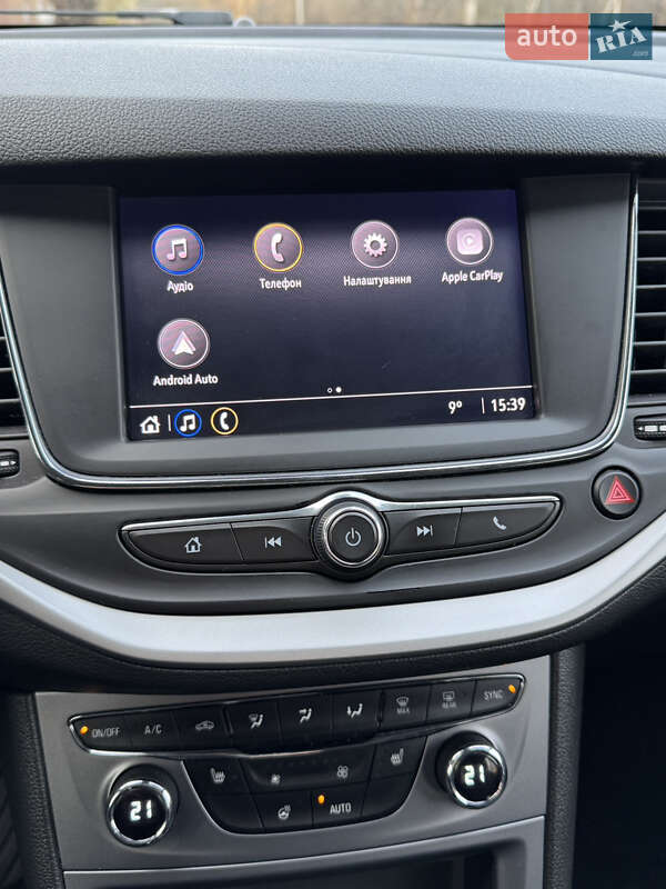 Універсал Opel Astra 2020 в Хмельницькому