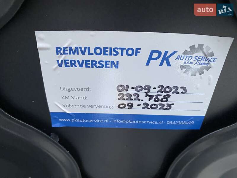 Универсал Opel Astra 2010 в Харькове