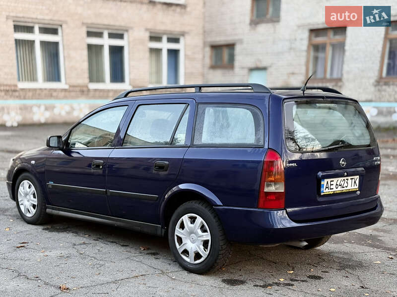 Универсал Opel Astra 2001 в Каменском фото 10 Универсал Opel Astra 2001 в Каменском