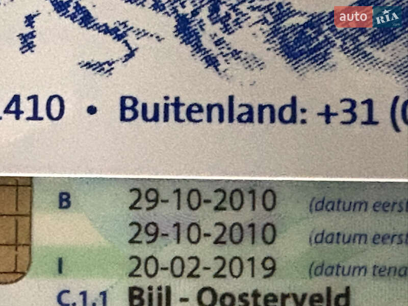 Універсал Opel Astra 2010 в Клевані фото 25 Універсал Opel Astra 2010 в Клевані