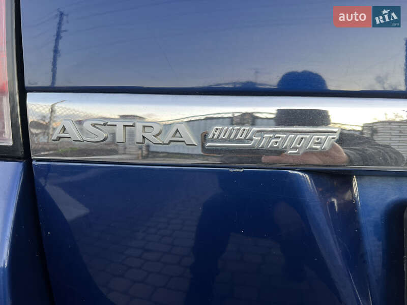 Универсал Opel Astra 2009 в Тернополе фото 34 Универсал Opel Astra 2009 в Тернополе