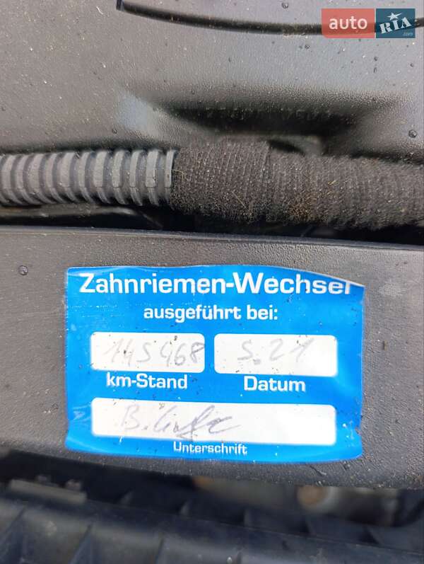 Універсал Opel Astra 2009 в Луцьку фото 33 Універсал Opel Astra 2009 в Луцьку