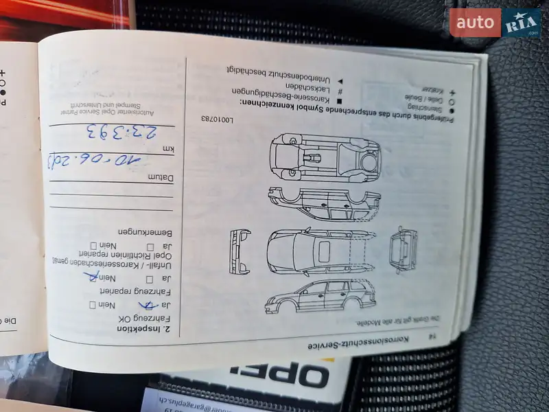 Універсал Opel Astra 2012 в Києві документ