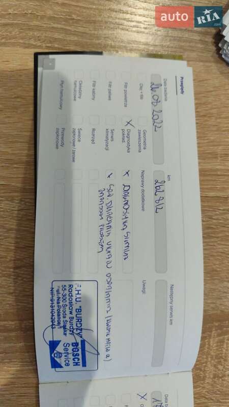 Универсал Opel Astra 2005 в Надворной