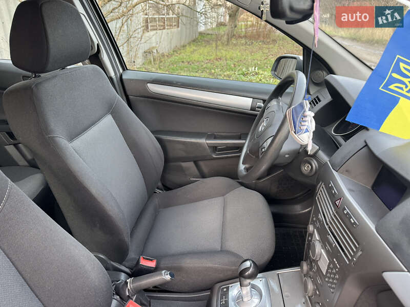 Хэтчбек Opel Astra 2006 в Харькове фото 7 Хэтчбек Opel Astra 2006 в Харькове