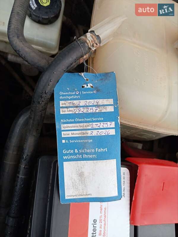 Універсал Opel Astra 2006 в Заліщиках фото 13 Універсал Opel Astra 2006 в Заліщиках