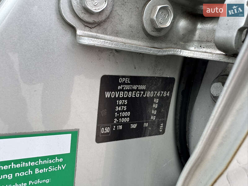 Універсал Opel Astra 2018 в Хмельницькому