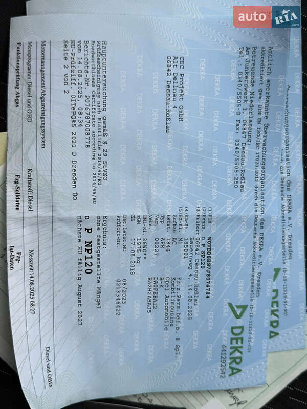 Універсал Opel Astra 2018 в Хмельницькому