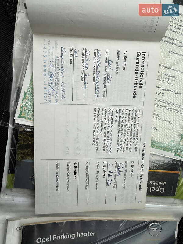 Універсал Opel Astra 2010 в Вінниці