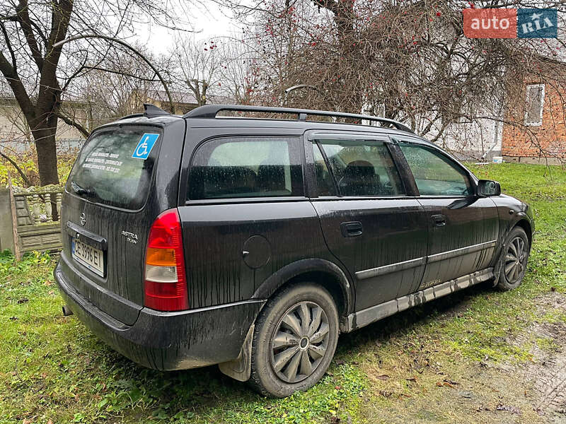 Универсал Opel Astra 2001 в Черновцах фото 6 Универсал Opel Astra 2001 в Черновцах