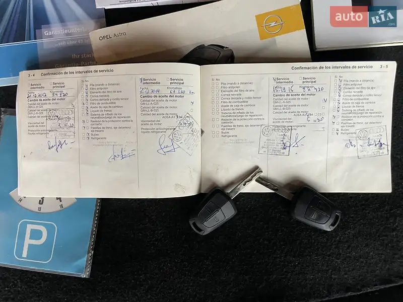 Універсал Opel Astra 2009 в Луцьку документ