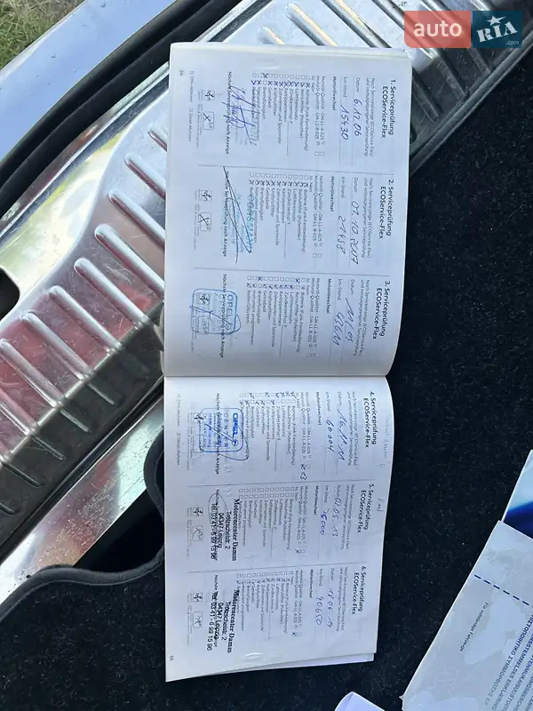 Універсал Opel Astra 2005 в Золочеві документ 3 фото Універсал Opel Astra 2005 в Золочеві документ