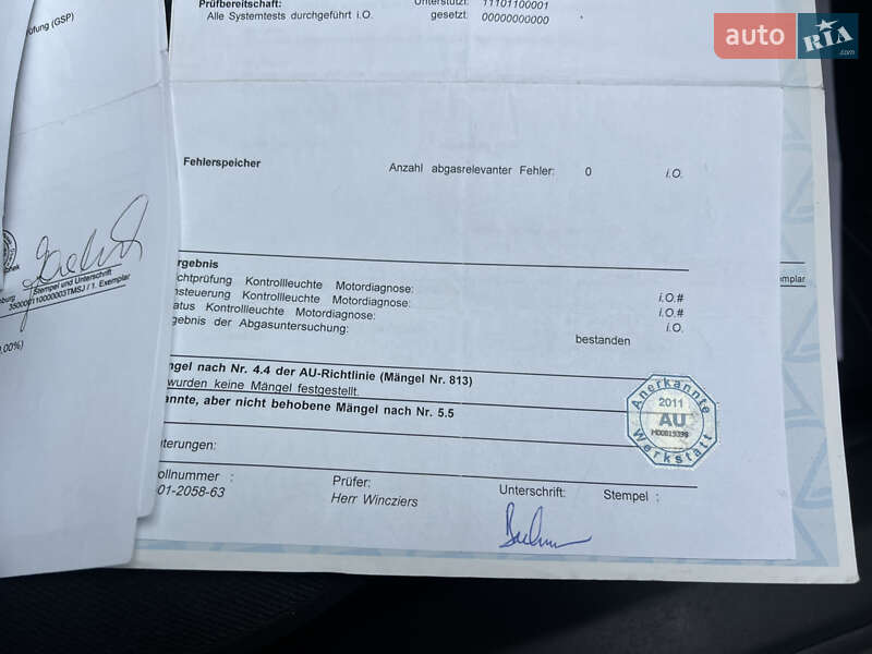 Універсал Opel Astra 2007 в Івано-Франківську