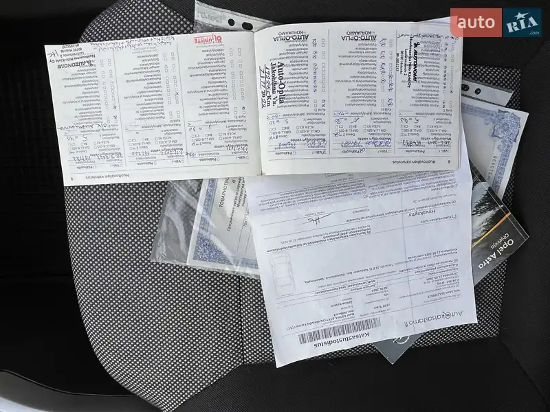 Универсал Opel Astra 2010 в Ковеле документ 2 фото Универсал Opel Astra 2010 в Ковеле документ