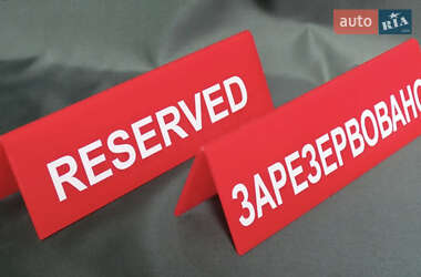 Универсал Opel Astra 2009 в Белой Церкви