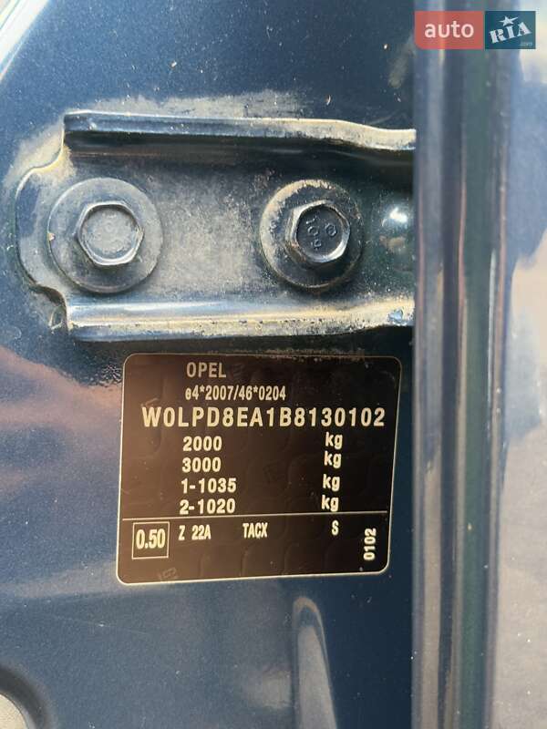 Универсал Opel Astra 2011 в Сумах