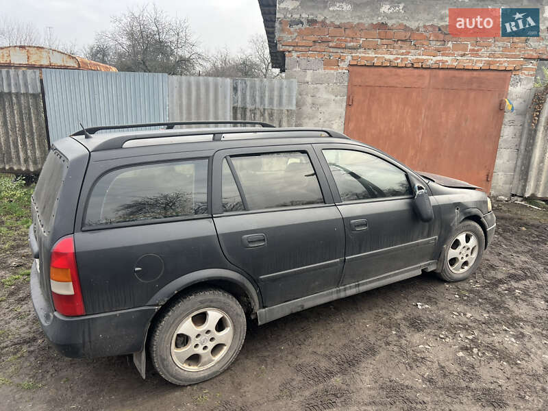 Универсал Opel Astra 2000 в Лозовой фото 3 Универсал Opel Astra 2000 в Лозовой