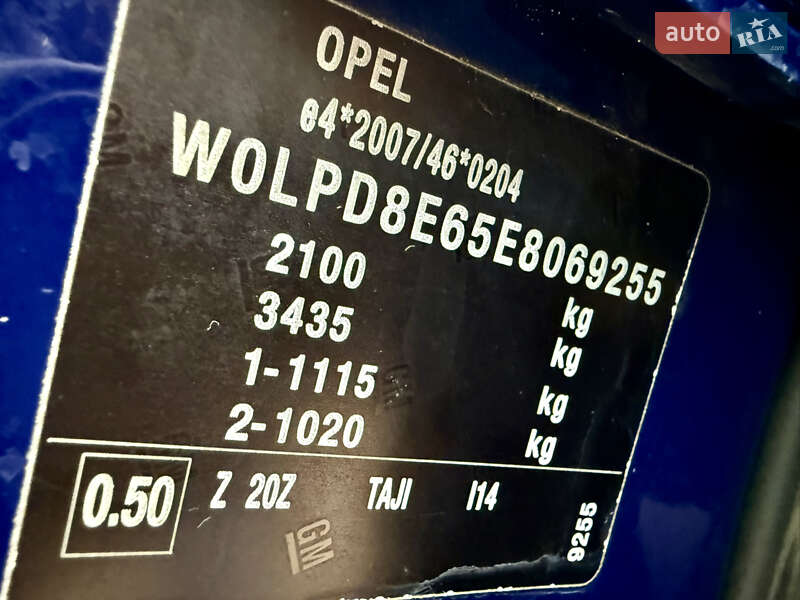 Универсал Opel Astra 2014 в Ровно фото 35 Универсал Opel Astra 2014 в Ровно