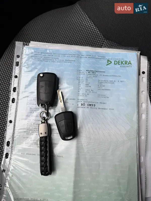 Универсал Opel Astra 2010 в Николаеве документ 5 фото Универсал Opel Astra 2010 в Николаеве документ