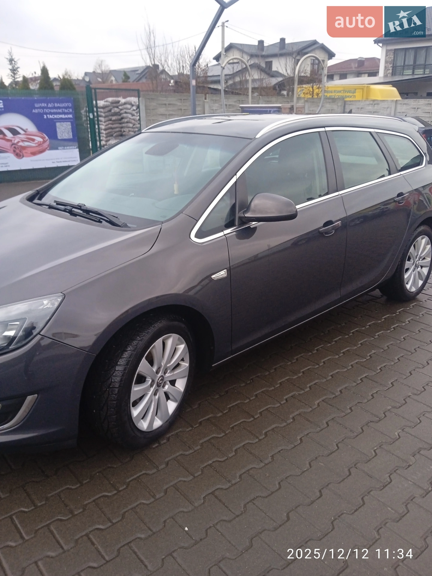 2015 Opel Astra - мініатюра 2