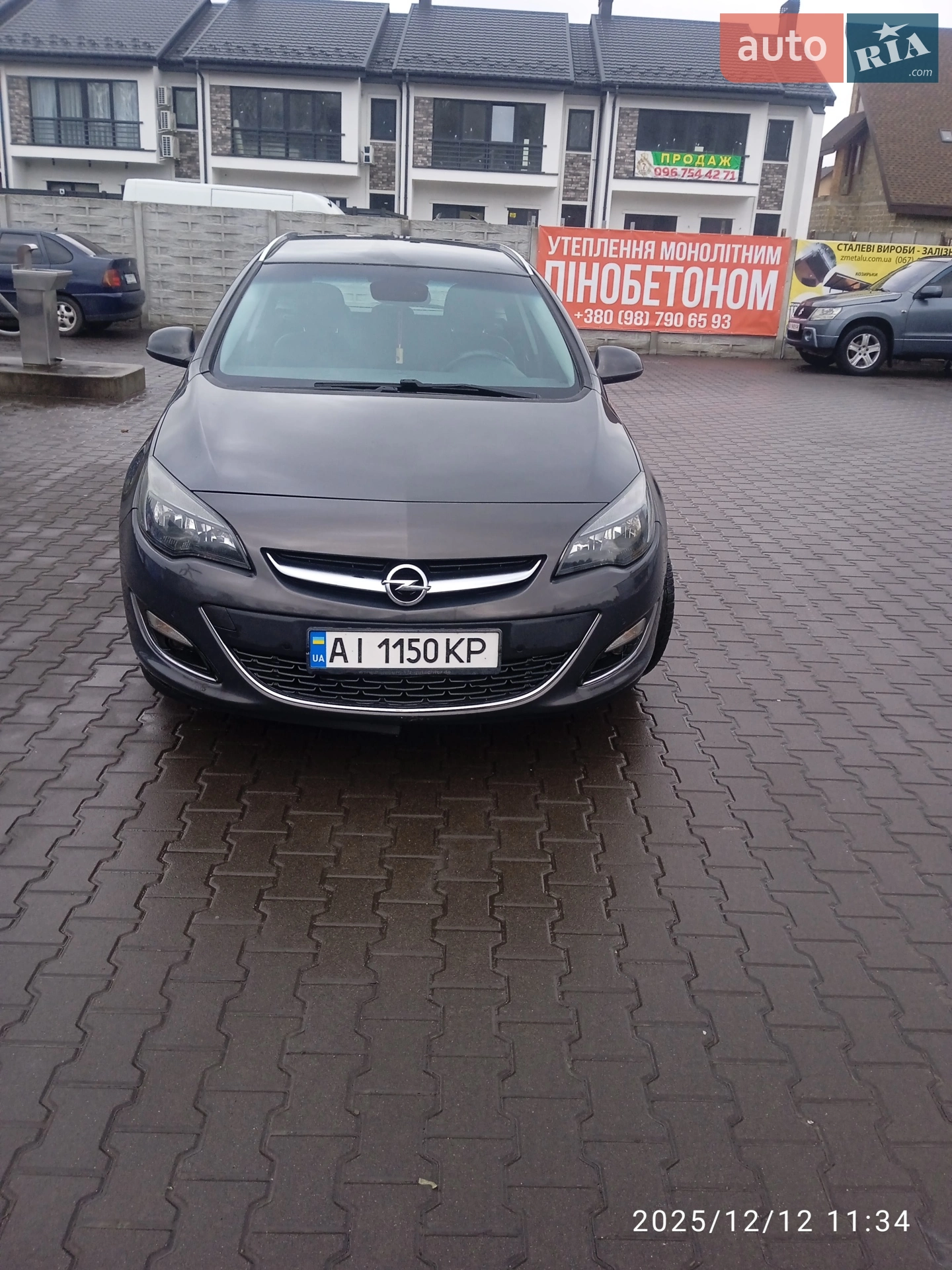 2015 Opel Astra - мініатюра 3