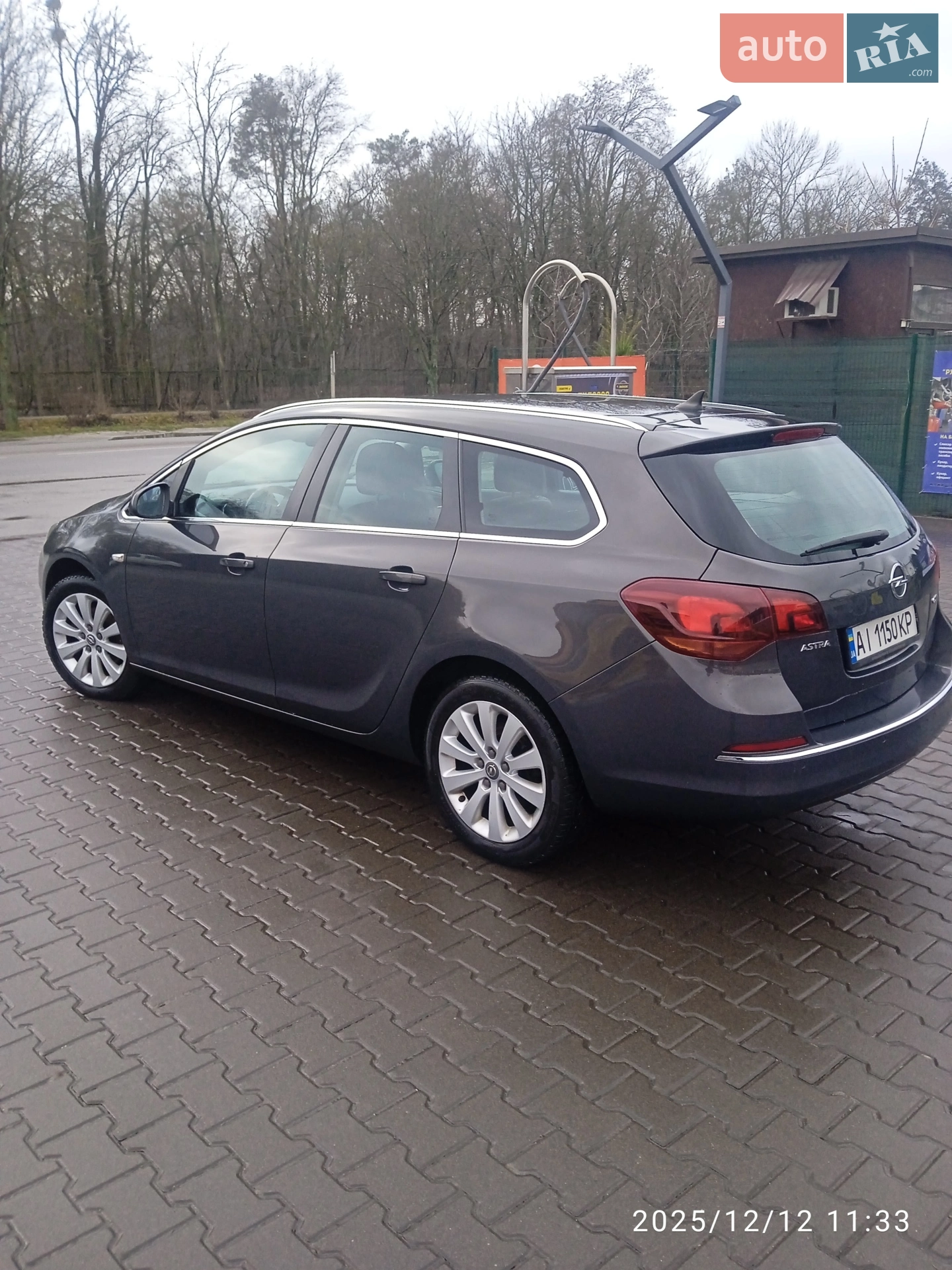 2015 Opel Astra - мініатюра 8
