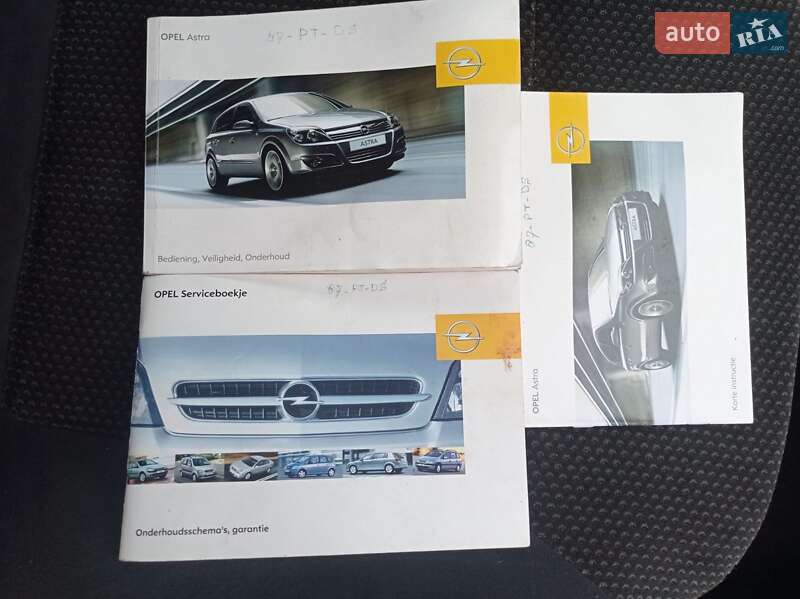 Универсал Opel Astra 2004 в Луцке